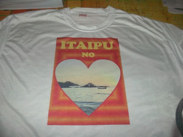 Itaipu no coração